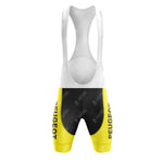 The PEUGEOT Yellow Retro Short Sleeve Cycling Set includes cycling bib shorts with a white upper and yellow-black lower, featuring Peugeot printed on each leg for a timeless look. The smooth fabric panels in yellow and black capture the essence of classic cycling style.