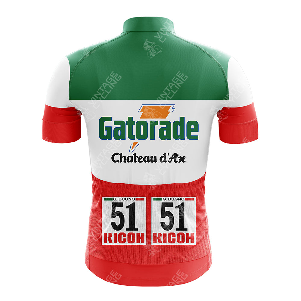 Embrace nostalgia with the Gazzola Retro Short Sleeve Cycling Set. This jersey, styled in Italian colors and Gatorade branding, features G. Bugno, the number 51, and Chateau dAx and Ricoh logos. Available in various sizes for jerseys and shorts.