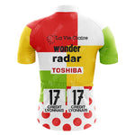 The Bobet Hutchinson BP Retro Cycling Sets back view features a vibrant red, yellow, green, and white patchwork jersey with La Vie Claire, Wonder, Radar, and Toshiba logos. The lower half showcases red polka dots and the number 17 alongside Credit Lyonnais.