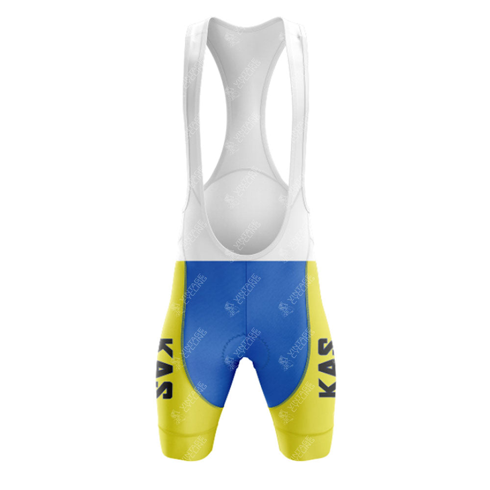 This Retro Short Sleeve Cycling Set includes a yellow and blue jersey with white shoulder straps and sporty shorts. KAS is printed in black on the thighs, offering a simple yet striking design for the KAS V1 set.