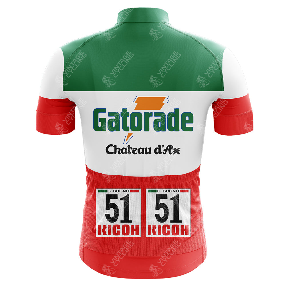 The Gatorade Chateau DAx Retro Cycling Jersey showcases red, white, and green stripes with Gatorade Chateau dAx and 51 G. Bugno on the back, plus a Ricoh logo below. Crafted from lightweight polyester, it blends classic style with modern comfort for an iconic ride.