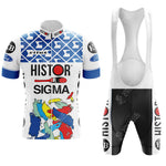 Vintage cycling enthusiasts will love the GS Ignis Retro Short Sleeve Cycling Set, featuring a colorful jersey with abstract shapes and iconic logos like Histor and Sigma, accented with blue, paired with black bib shorts featuring retro white side panels and logos.