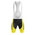 The PEUGEOT Yellow Retro Short Sleeve Cycling Set includes cycling bib shorts with a white upper and yellow-black lower, featuring Peugeot printed on each leg for a timeless look. The smooth fabric panels in yellow and black capture the essence of classic cycling style.