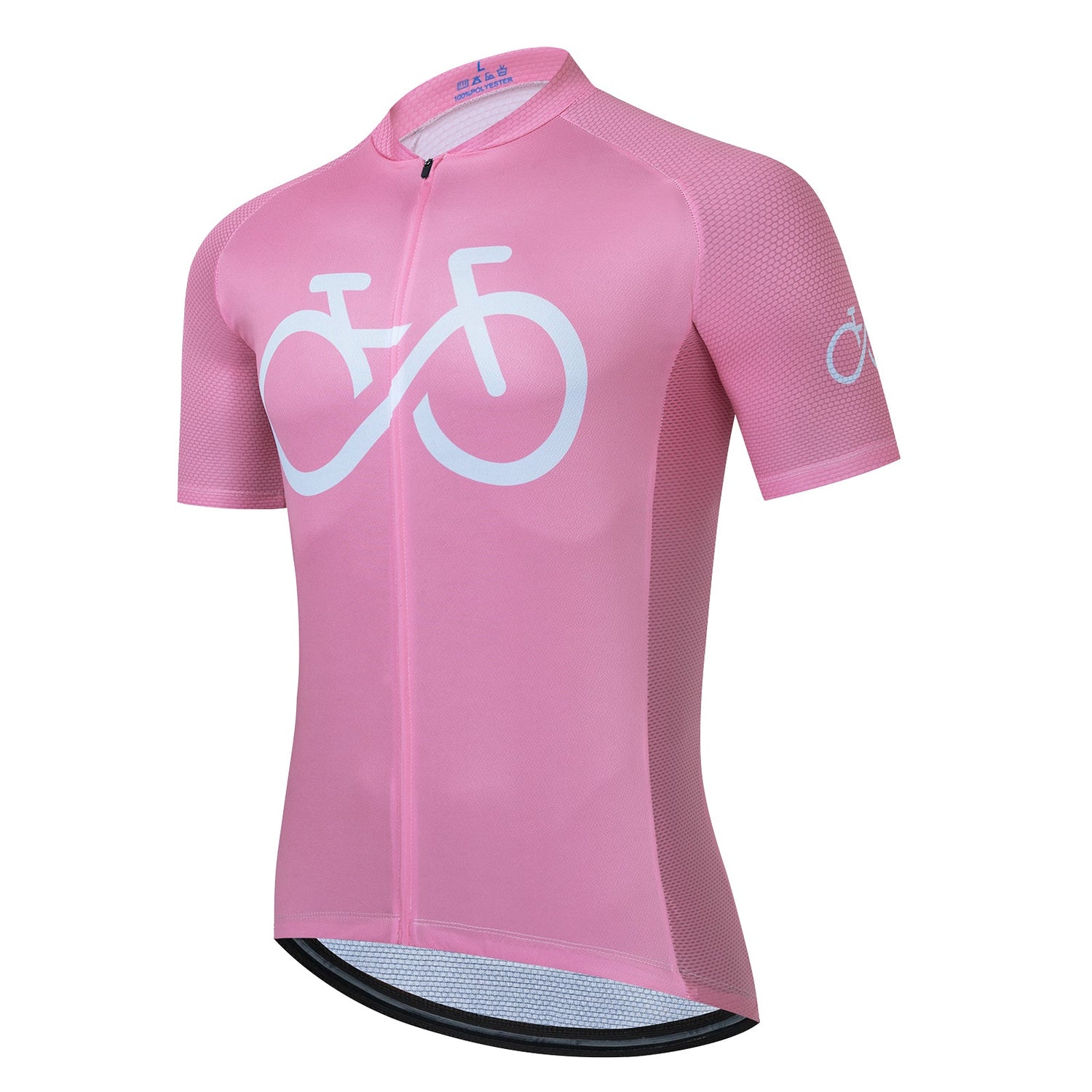 The Bike Logo Pink Cycling Jersey Set is a breathable pink jersey featuring short sleeves, a full front zipper, a white bicycle graphic on the chest, and a small symbol on the left sleeve. Designed for comfort and performance, its ideal for any ride.