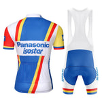 Relive the nostalgia with the Panasonic-Isostar Retro Cycling Jersey Set. Made from lightweight polyester, this breathable jersey ensures comfort and pairs impeccably with blue bib shorts accented in white and red. Ride stylishly and comfortably with this classic cycling kit.